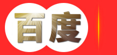 全球通国际物流平台 - 温州俄库通进出口有限公司
